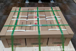 敦煌空运酒水【机场货运当天